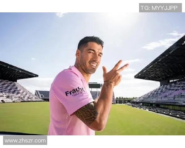 苏亚雷斯迎接新挑战 继续在足球场上书写传奇篇章