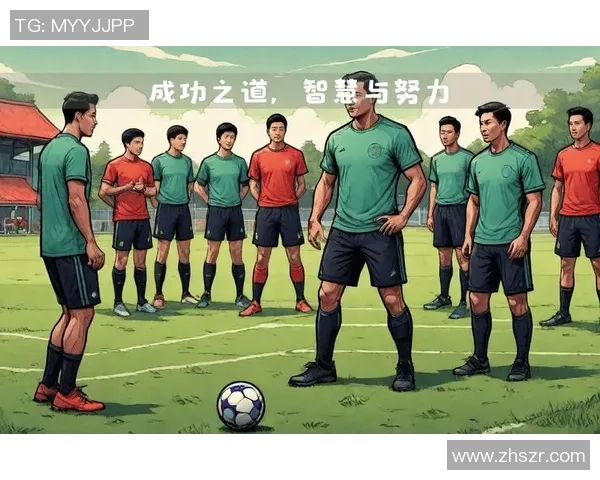 足球教练公开表示不再依赖球星 强调团队协作是制胜关键