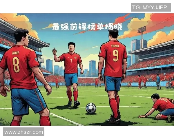 足球百大球星442排名揭晓 球迷心中的传奇巨星排名大揭秘